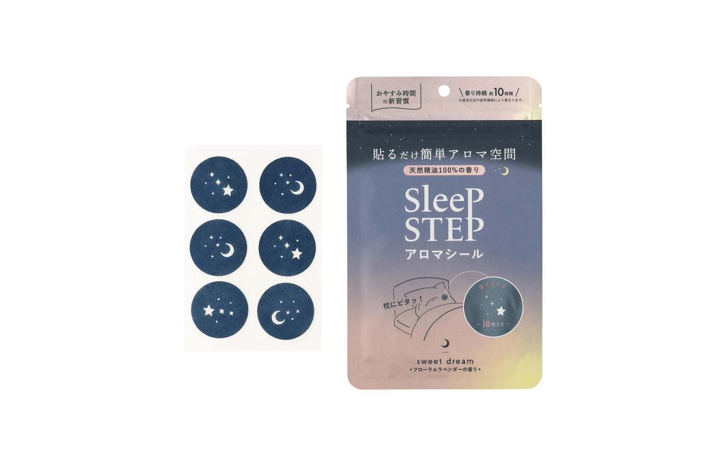 SleepSTEPアロマティックシール sweet dream（スイートドリーム）