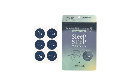 SleepSTEPアロマティックシール clear beauty（クリアビューティー）