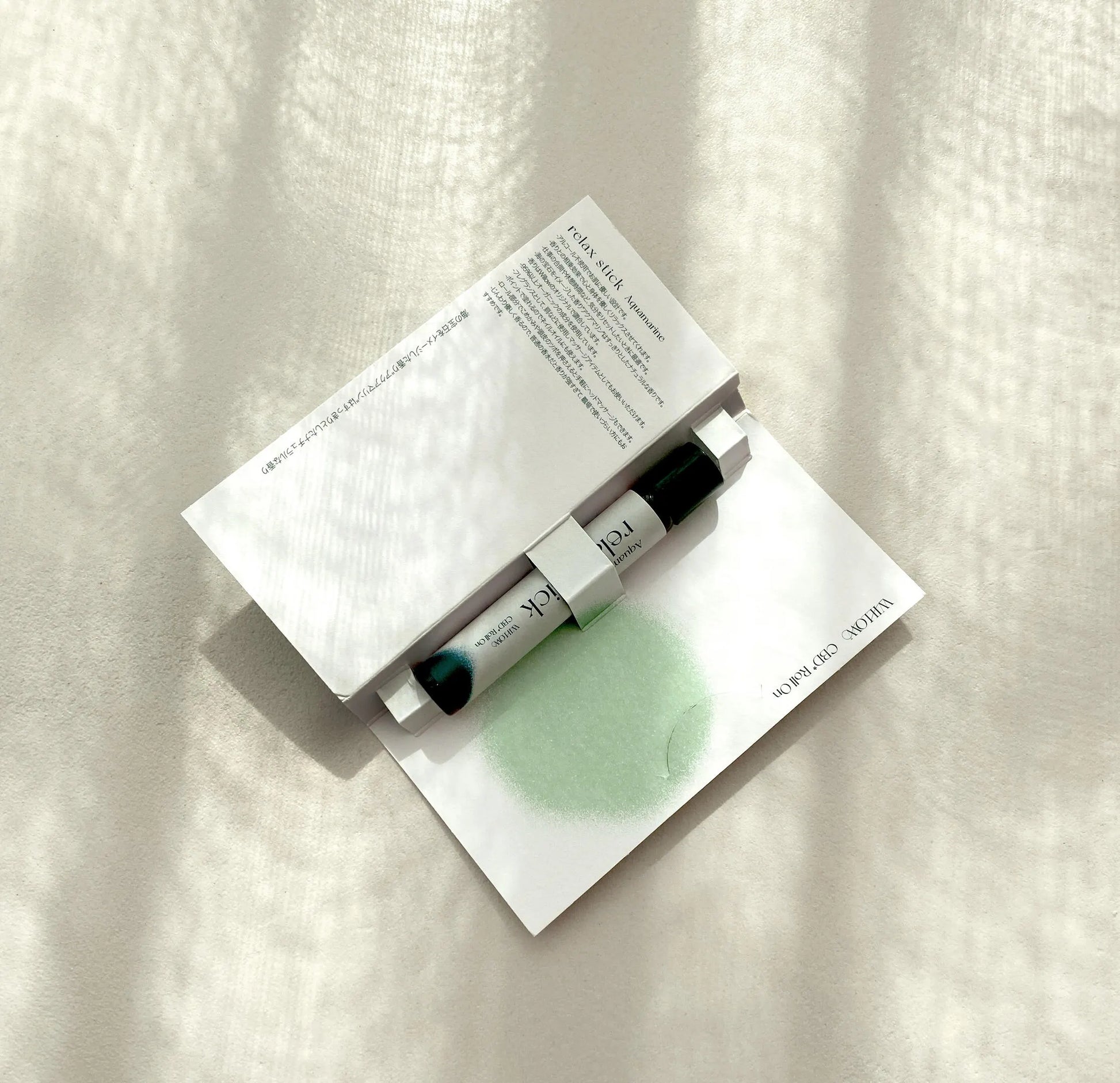 【ロールオン】relax stick/気分をリセットしたいときにおすすめ Aquamarine／海の宝石をイメージした香り