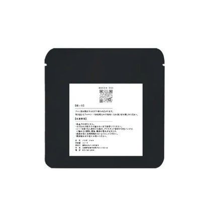 【オリジナルラベル対応】　マットブラックアルミ袋／ノベルティーにおすすめアロマシート ローズマリー50点