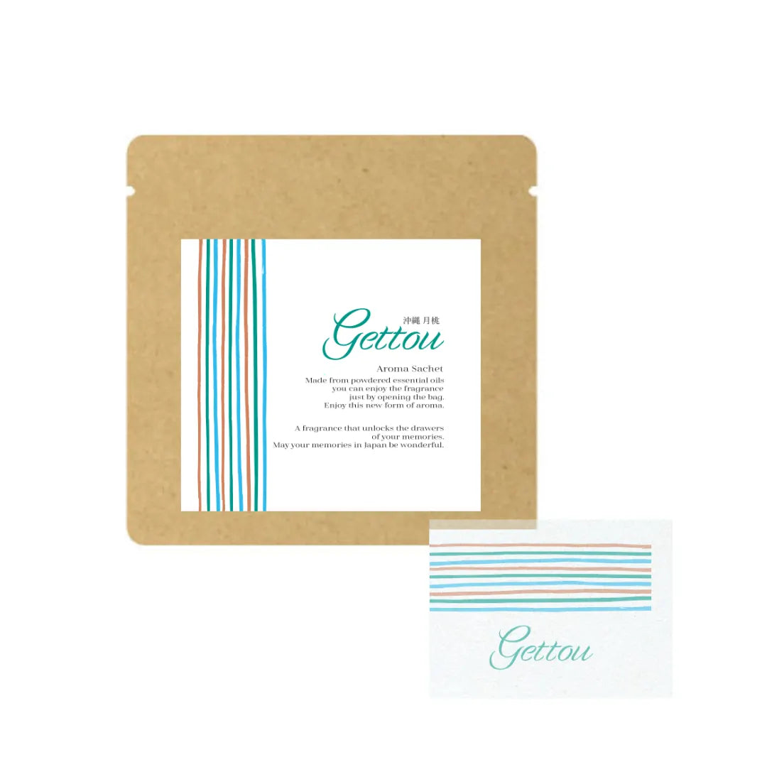 数量限定　月桃／アロマシート 10点セット（ホワイト5、クラフト5）香りサンプル付き