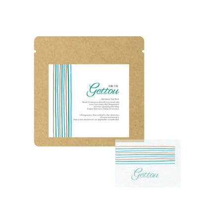 数量限定　月桃／アロマシート 10点セット（ホワイト5、クラフト5）香りサンプル付き